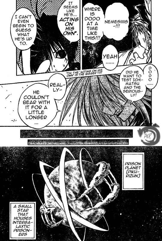 Page 14 Chapter 49 MiXiM 11