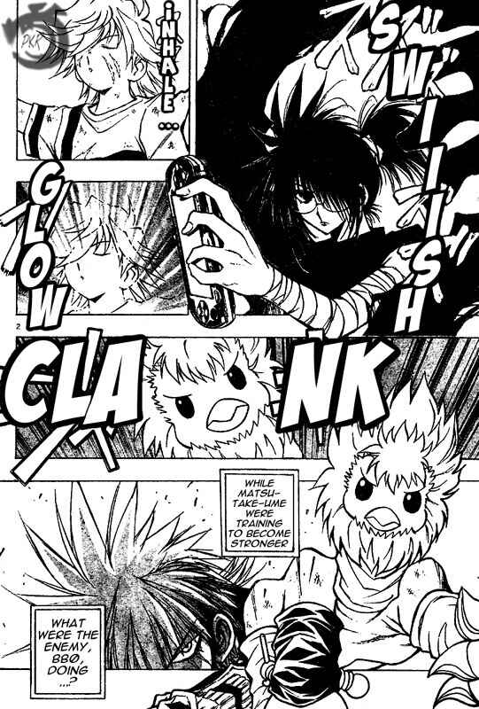 Page 3 Chapter 49 MiXiM 11