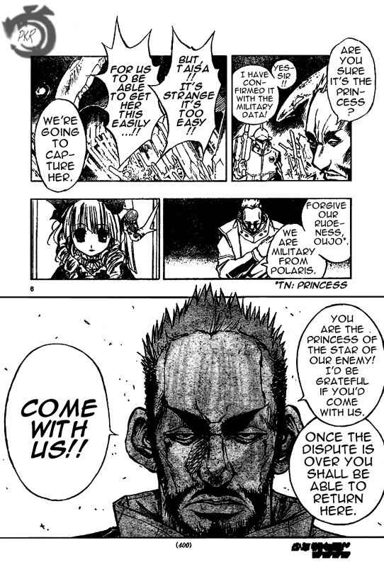 Page 7 Chapter 49 MiXiM 11
