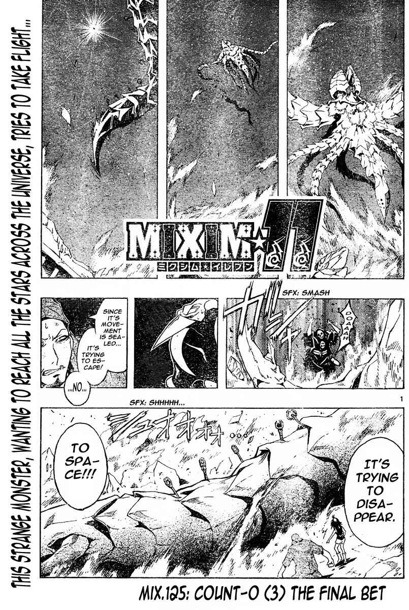 Page 1 Chapter 125 MiXiM 11