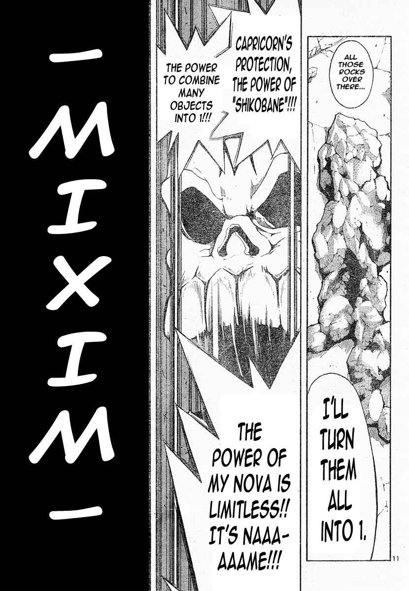 Page 11 Chapter 125 MiXiM 11