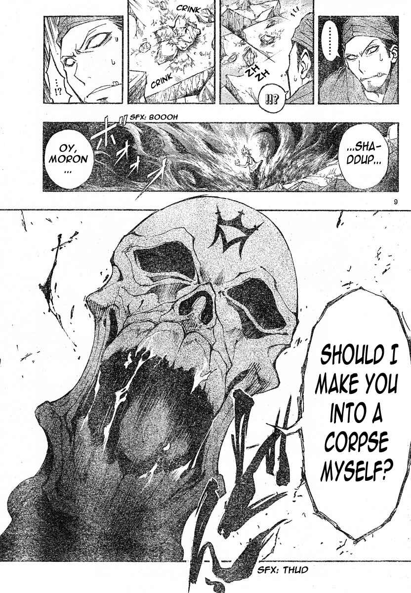 Page 9 Chapter 125 MiXiM 11