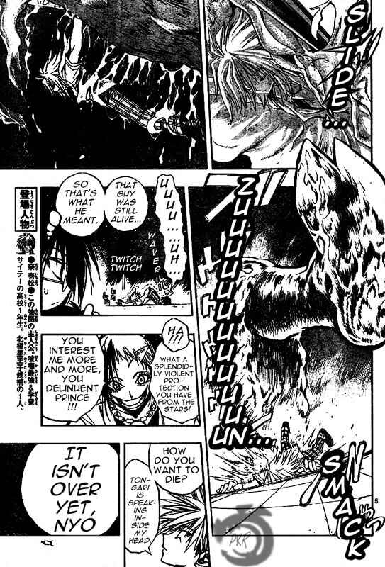 Page 5 Chapter 30 MiXiM 11