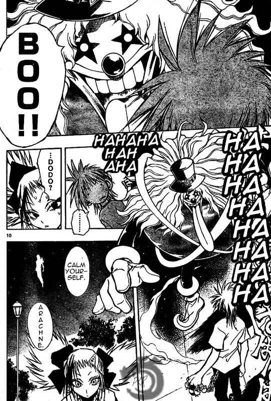 Page 9 Chapter 30 MiXiM 11