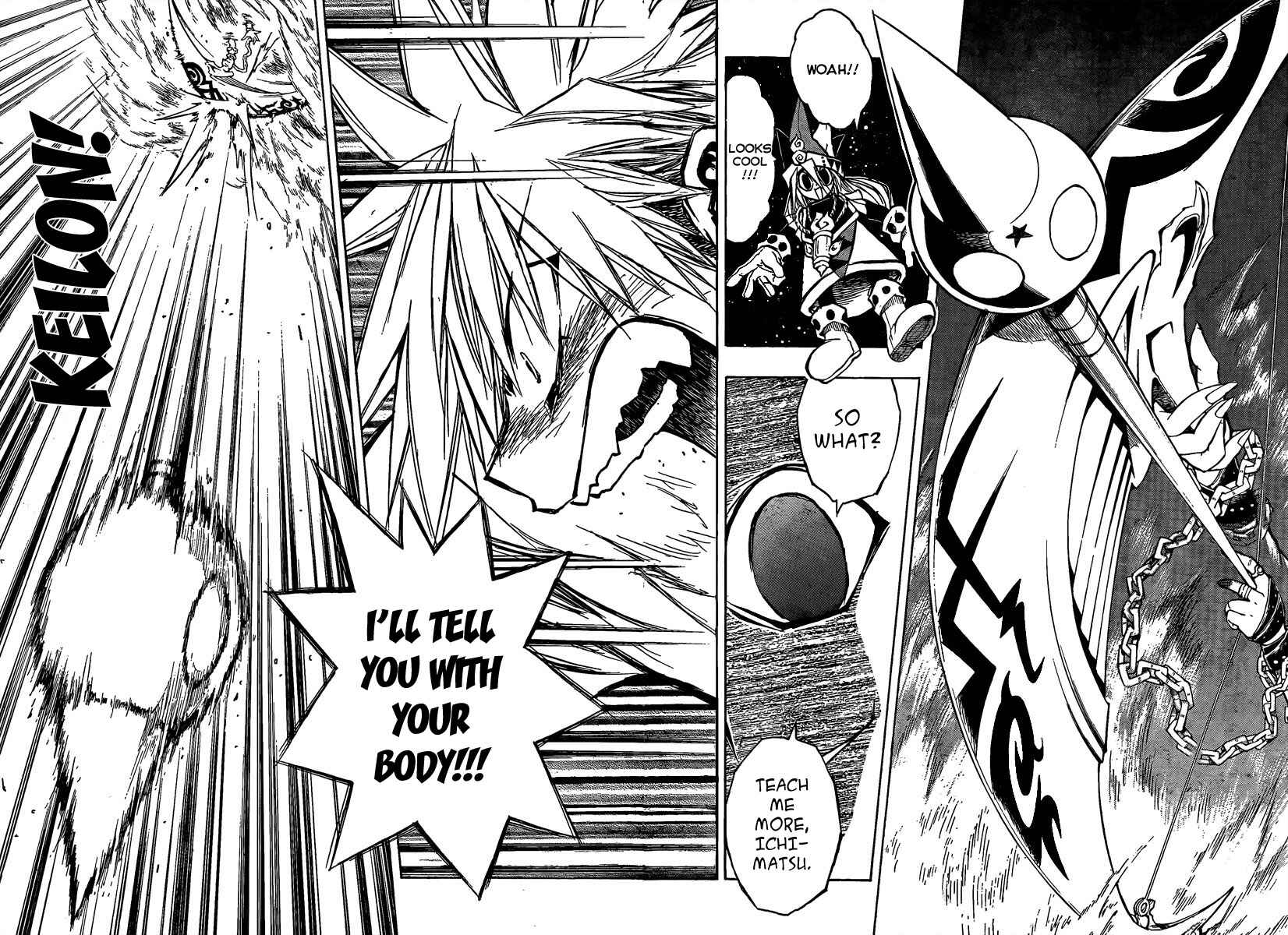 Page 13 Chapter 73 MiXiM 11