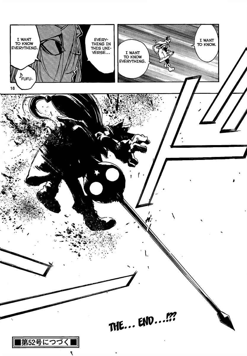 Page 14 Chapter 73 MiXiM 11