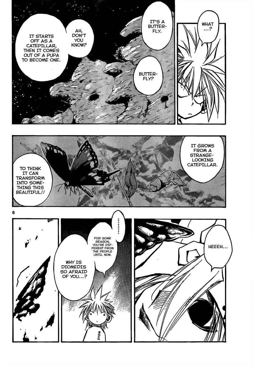 Page 6 Chapter 73 MiXiM 11