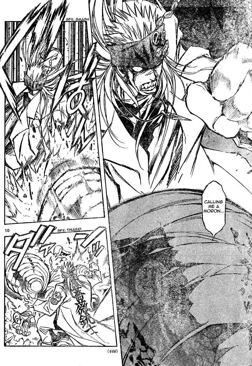 Page 11 Chapter 71 MiXiM 11