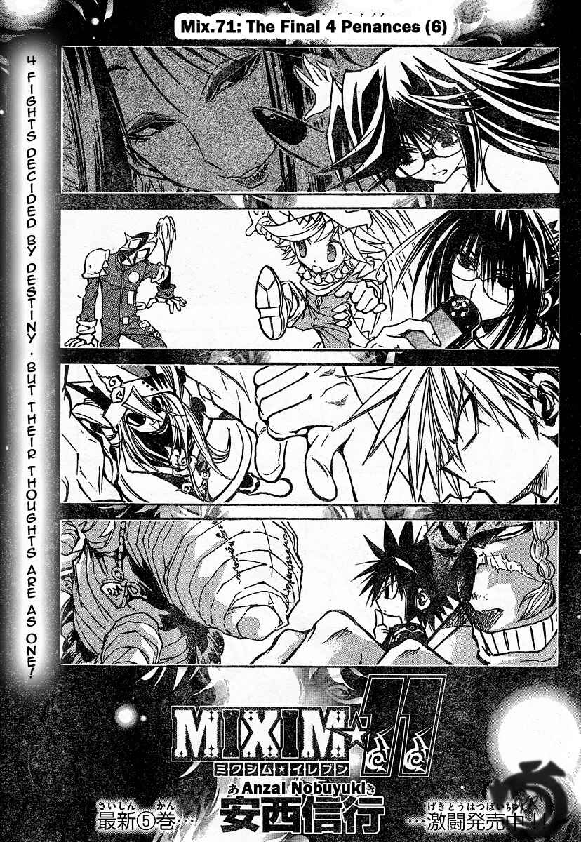 Page 2 Chapter 71 MiXiM 11