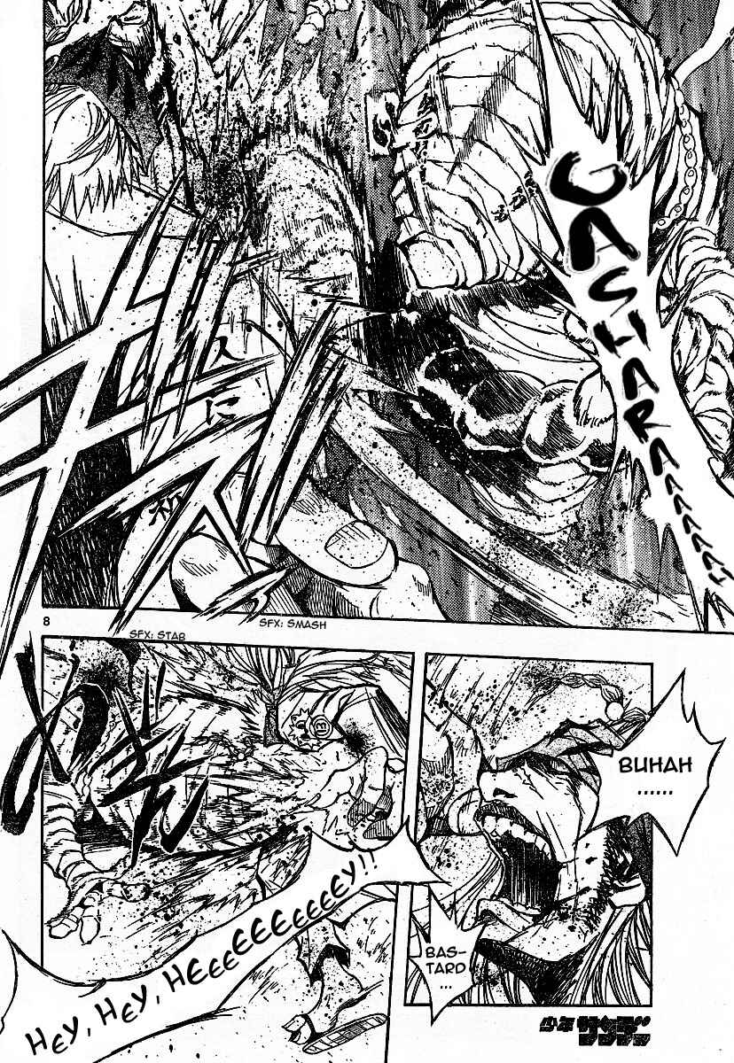 Page 9 Chapter 71 MiXiM 11