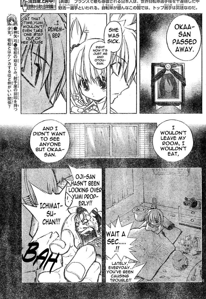 Page 10 Chapter 94 MiXiM 11
