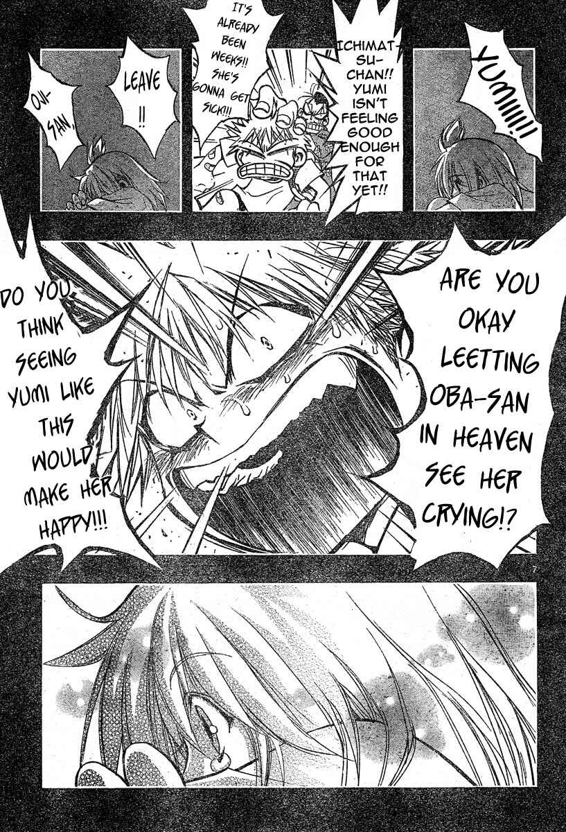 Page 12 Chapter 94 MiXiM 11