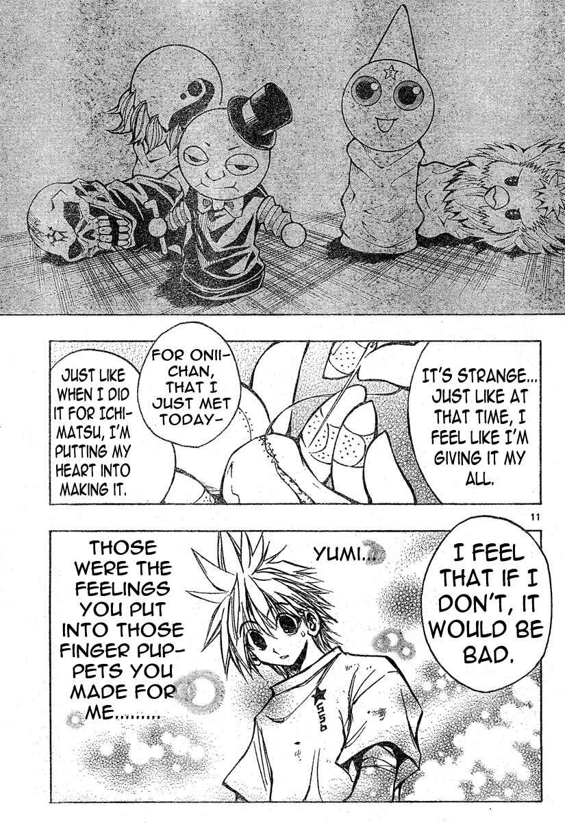 Page 16 Chapter 94 MiXiM 11