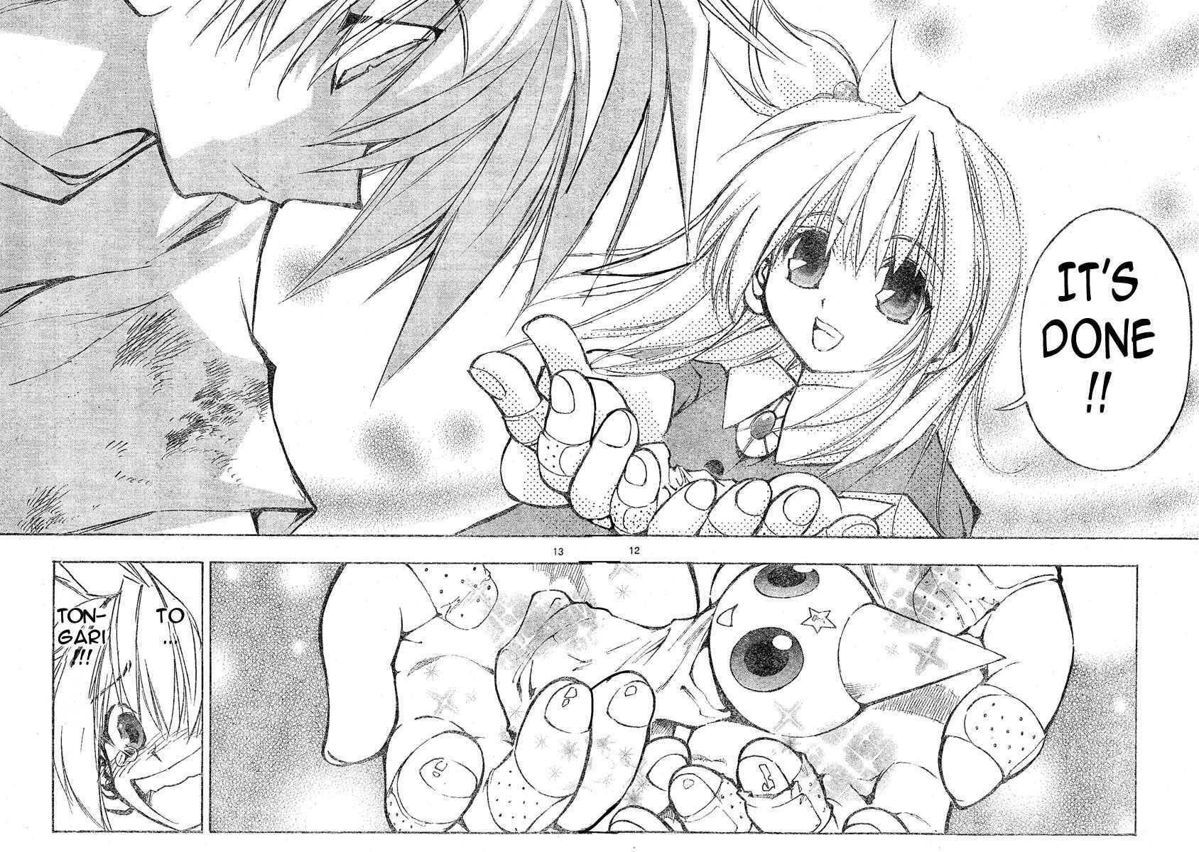 Page 17 Chapter 94 MiXiM 11