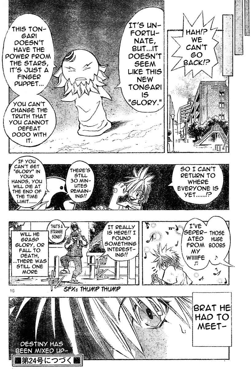 Page 20 Chapter 94 MiXiM 11