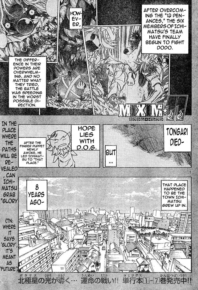 Page 6 Chapter 94 MiXiM 11