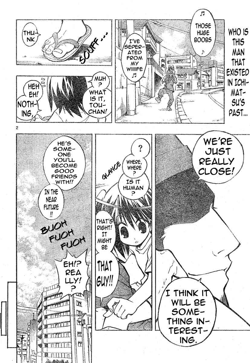 Page 7 Chapter 94 MiXiM 11