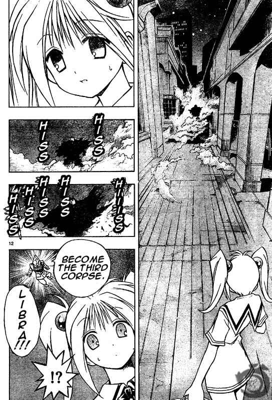 Page 13 Chapter 33 MiXiM 11