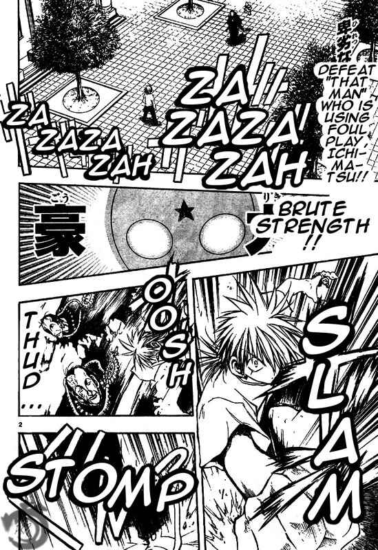 Page 3 Chapter 33 MiXiM 11