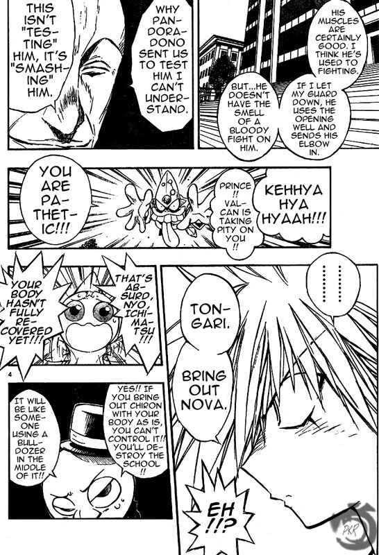 Page 5 Chapter 33 MiXiM 11