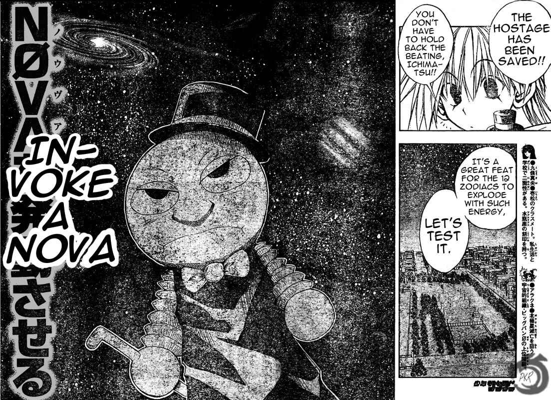 Page 15 Chapter 28 MiXiM 11