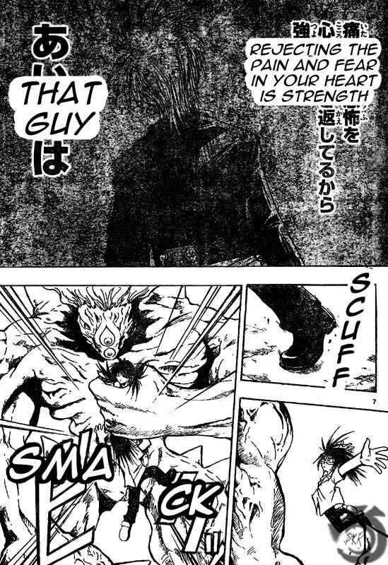 Page 8 Chapter 28 MiXiM 11