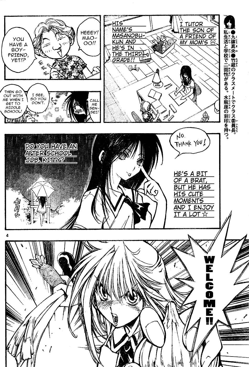 Page 4 Chapter 10 MiXiM 11