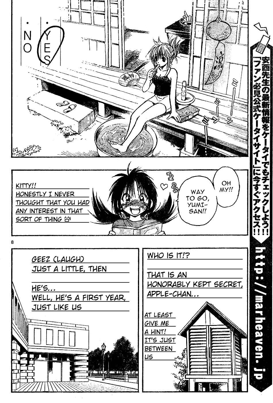 Page 8 Chapter 10 MiXiM 11
