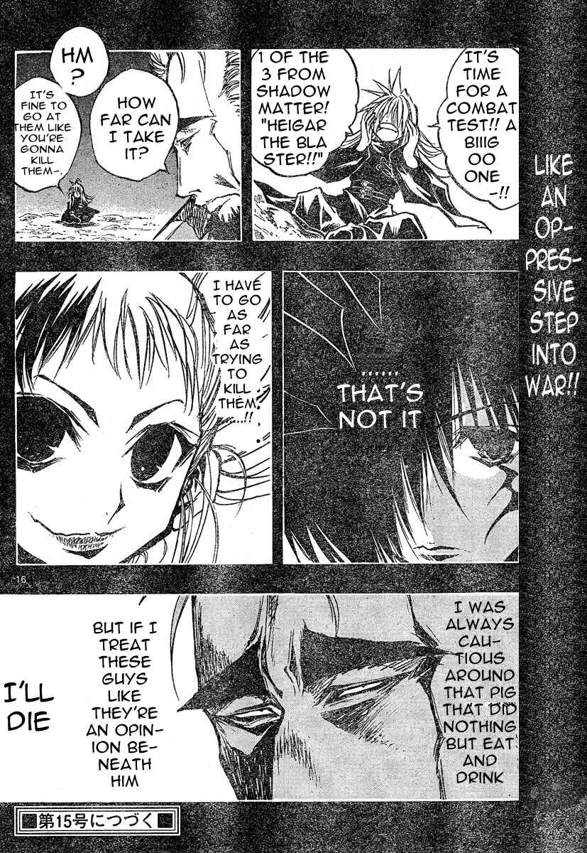 Page 14 Chapter 86 MiXiM 11