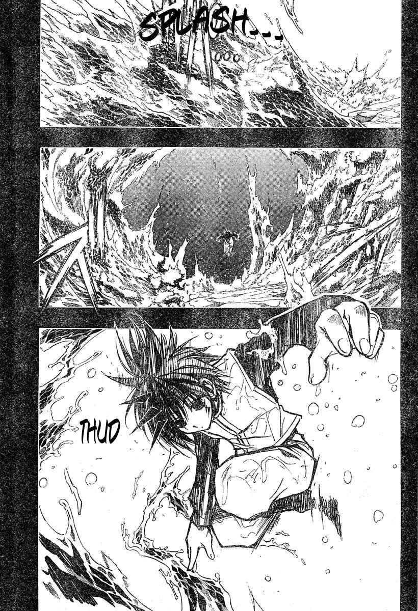 Page 9 Chapter 86 MiXiM 11