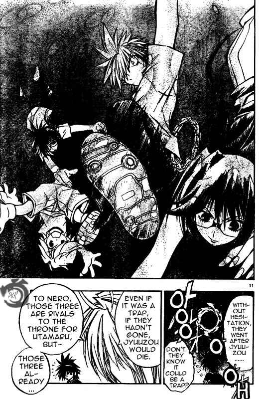 Page 12 Chapter 50 MiXiM 11