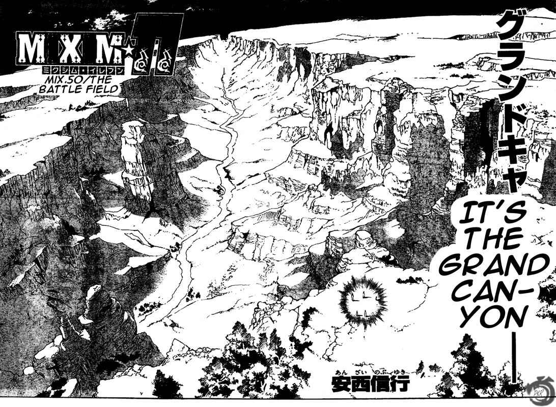 Page 15 Chapter 50 MiXiM 11