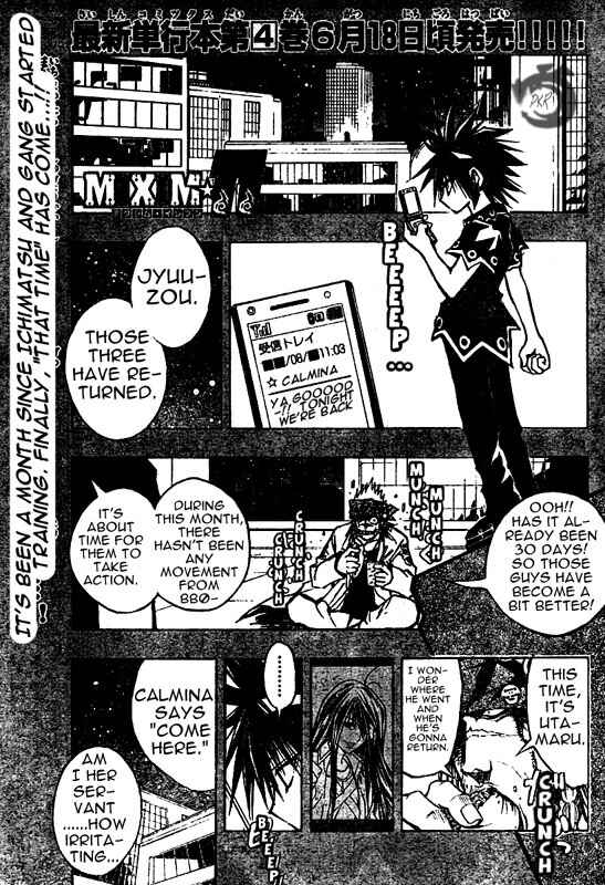 Page 2 Chapter 50 MiXiM 11