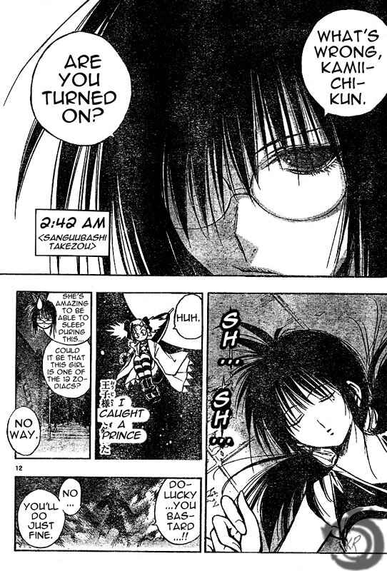 Page 13 Chapter 26 MiXiM 11