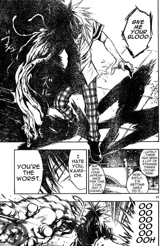 Page 14 Chapter 26 MiXiM 11