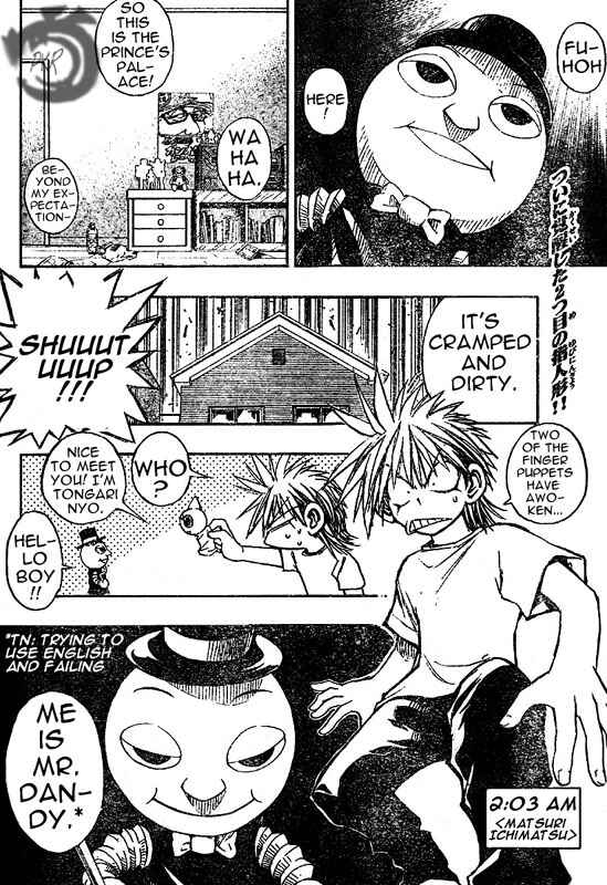 Page 3 Chapter 26 MiXiM 11