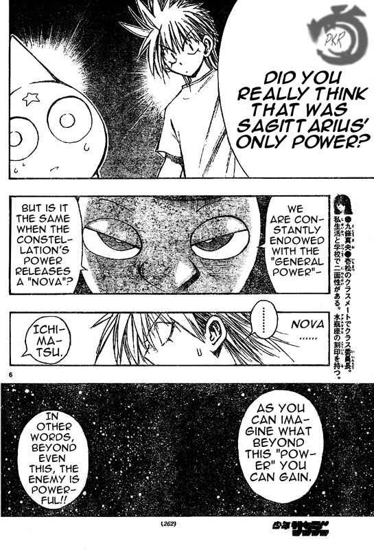Page 7 Chapter 26 MiXiM 11