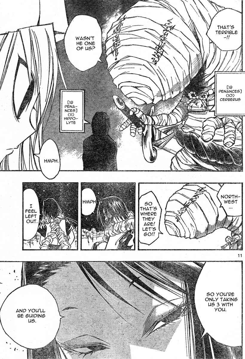 Page 11 Chapter 66 MiXiM 11