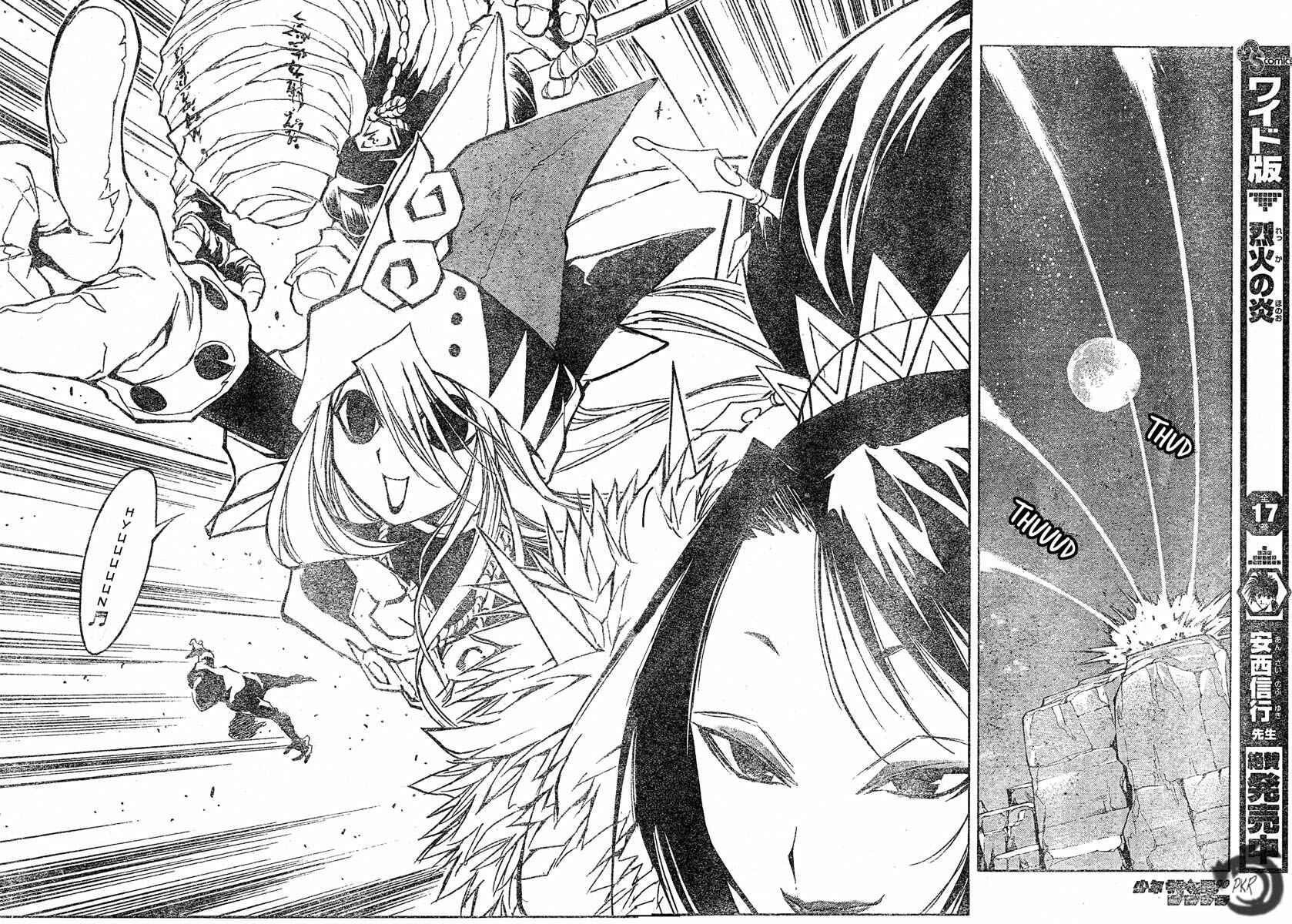 Page 12 Chapter 66 MiXiM 11