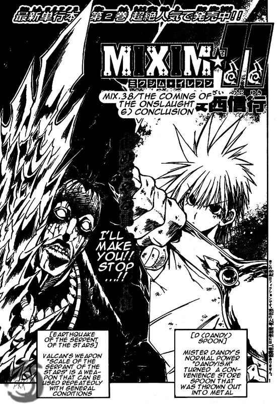 Page 2 Chapter 38 MiXiM 11