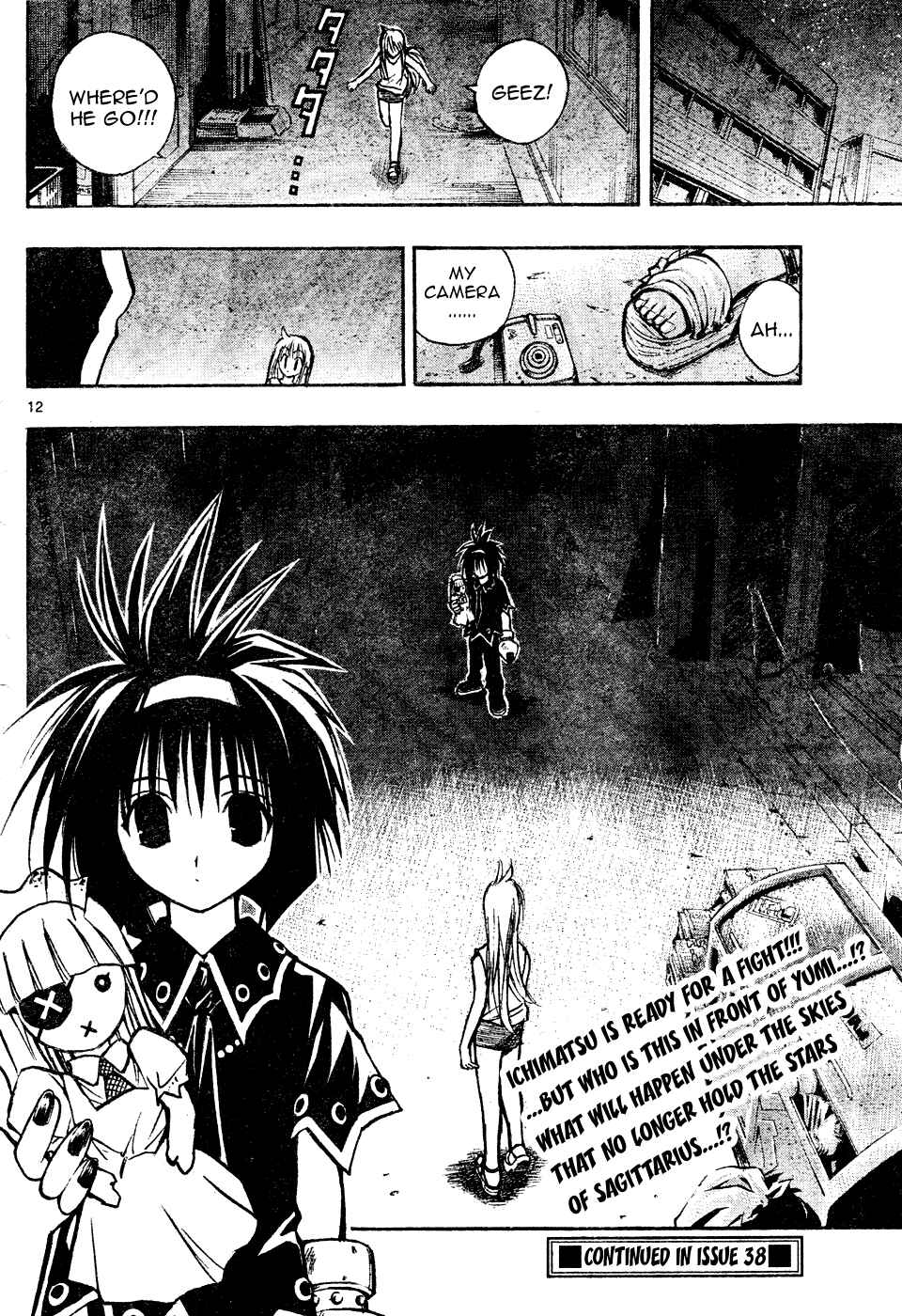 Page 11 Chapter 15 MiXiM 11