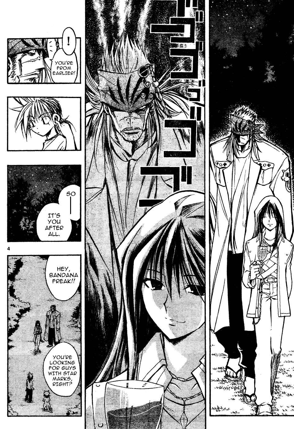 Page 4 Chapter 15 MiXiM 11