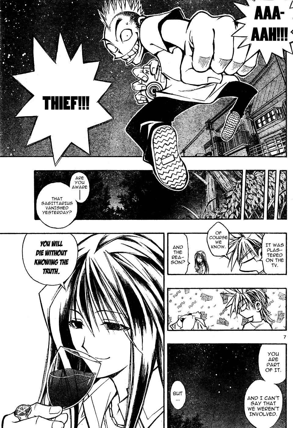 Page 7 Chapter 15 MiXiM 11