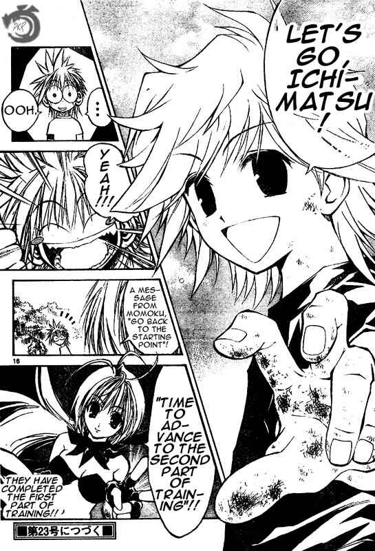 Page 15 Chapter 47 MiXiM 11