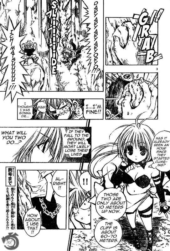 Page 4 Chapter 47 MiXiM 11