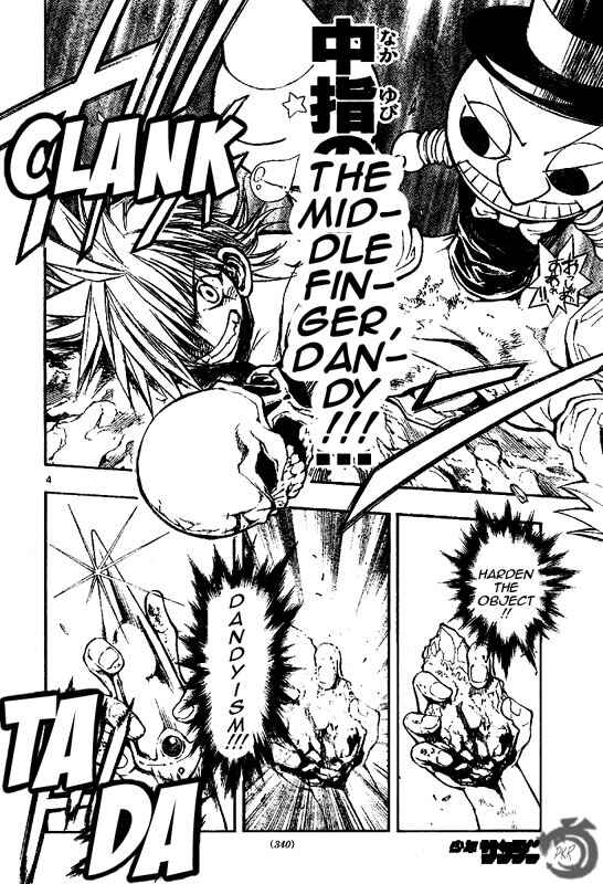 Page 5 Chapter 47 MiXiM 11