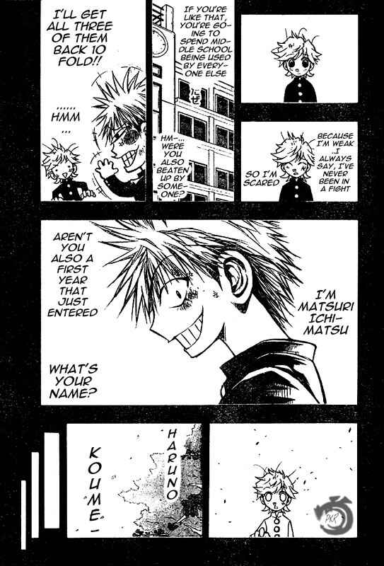 Page 8 Chapter 47 MiXiM 11