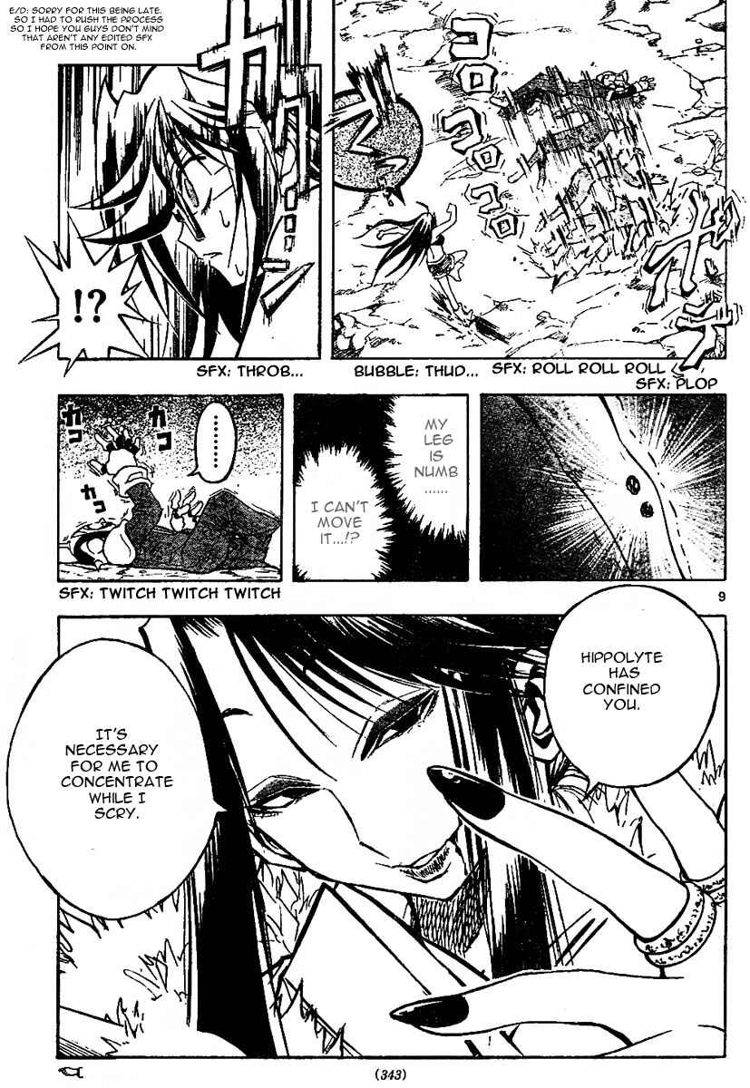 Page 10 Chapter 68 MiXiM 11