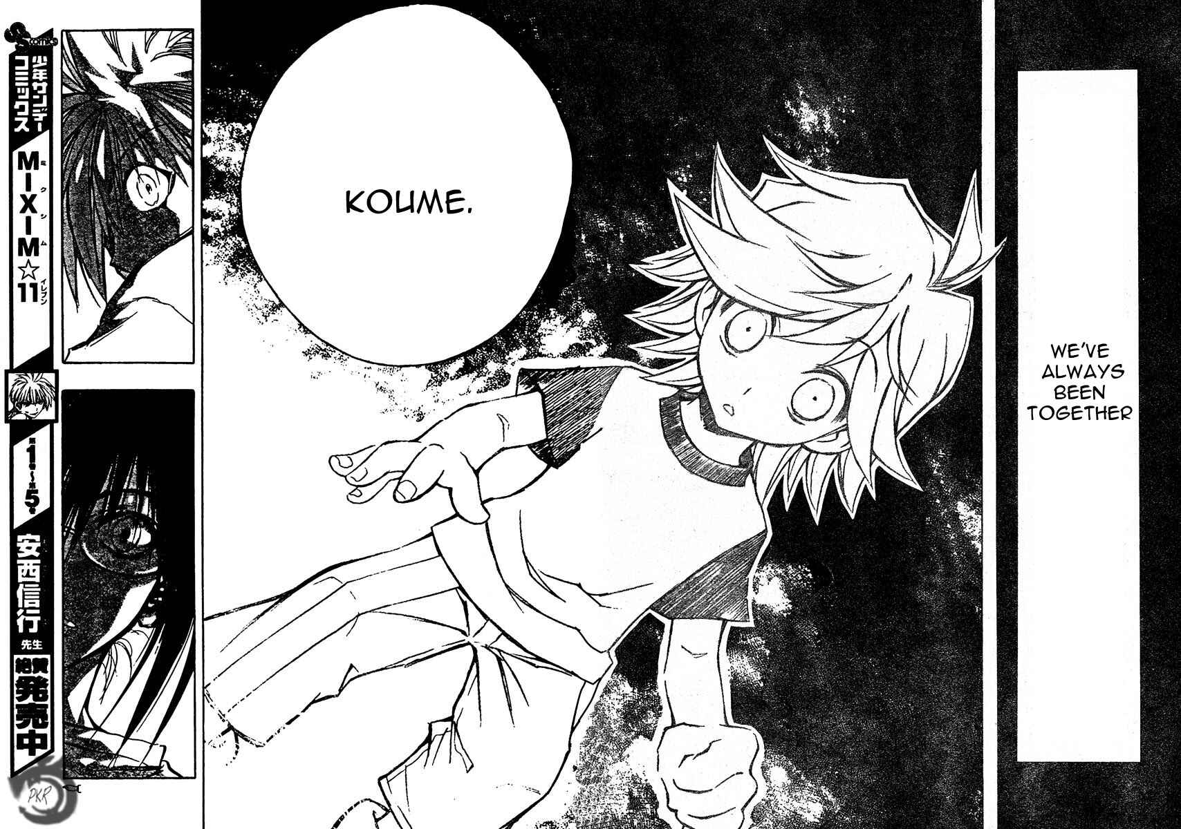 Page 13 Chapter 68 MiXiM 11