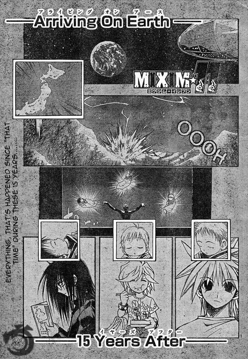 Page 2 Chapter 68 MiXiM 11